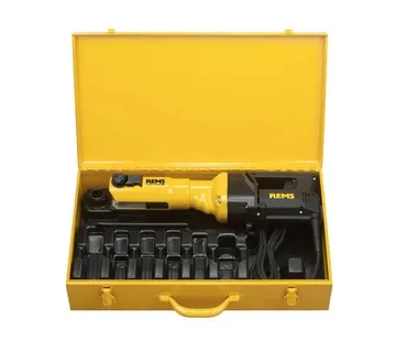 REMS Set Power-Press SE Basic-Pack TH16-20-26 - Marinići, Viškovo