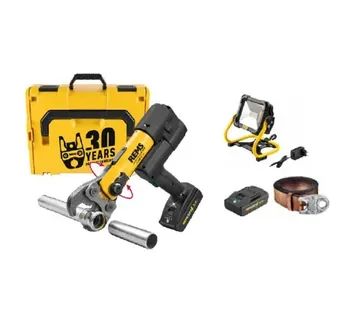 REMS AKKU Press E22V ACC Basic-Pack L-Boxx+Lumen+Akku 2,5Ah - Marinići, Viškovo