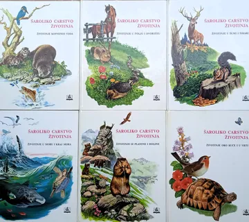 ŠAROLIKO CARSTVO ŽIVOTINJA 1/6 cijeli komplet 1974 SUPER OČUVANO - cover
