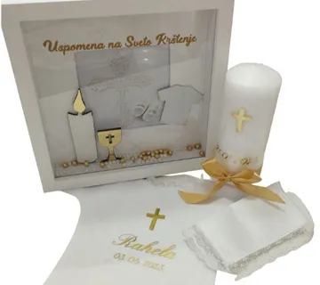 Poklon paket za krštenje “Blagoslovljen početak” - cover