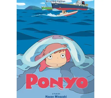 Ponyo All-in-One Edition - cover