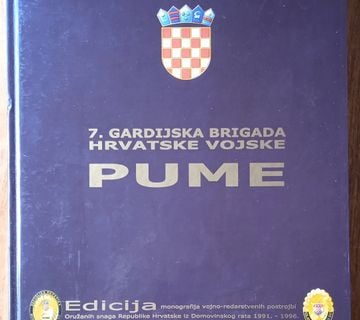 PUME 7 GARDIJSKA BRIGADA HRVATSKE VOJSKE Josip Lucić DOMOVINSKI RAT - cover