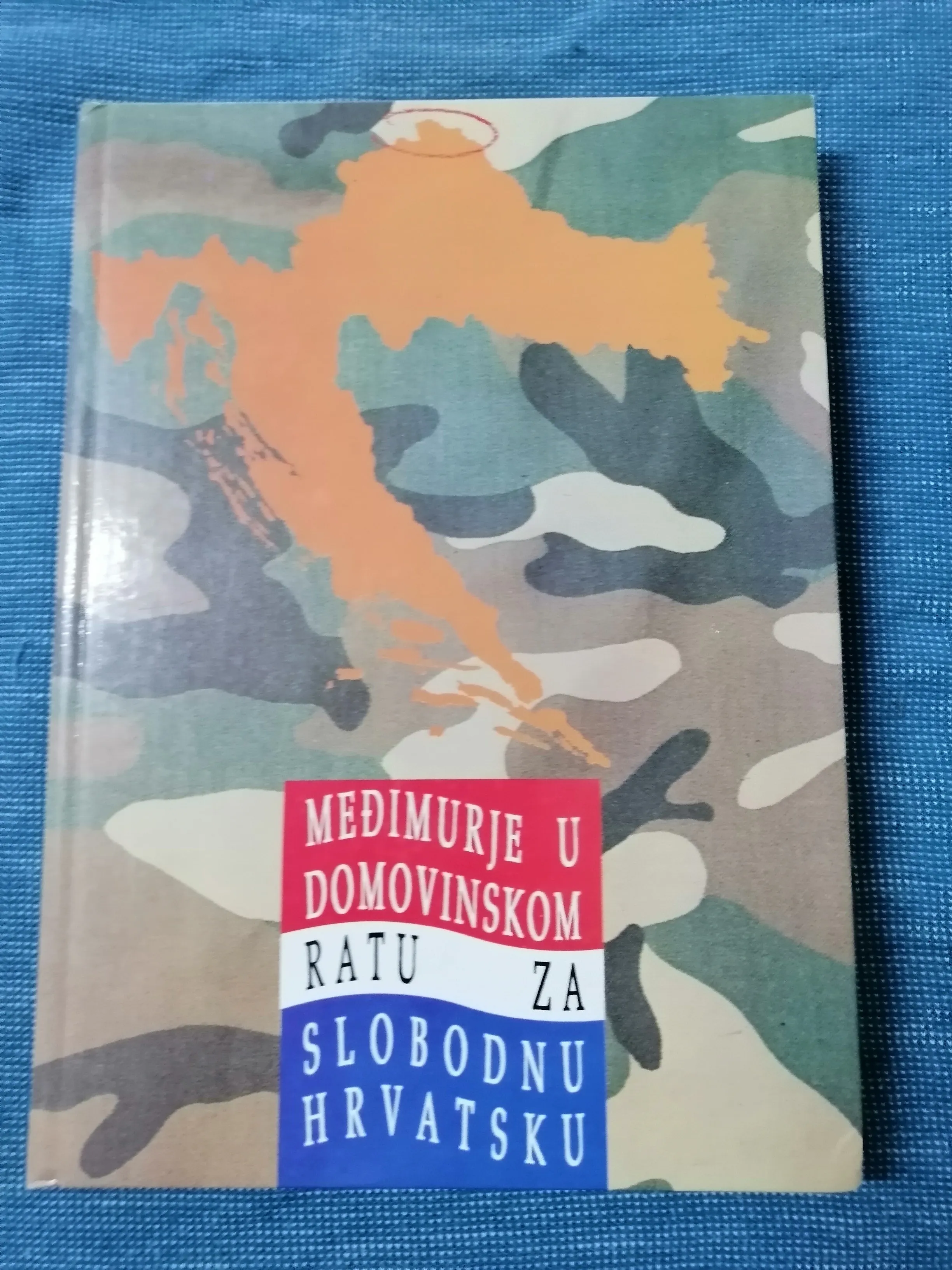 Međimurje u Domovinskom ratu za slobodnu Hrvatsku - cover