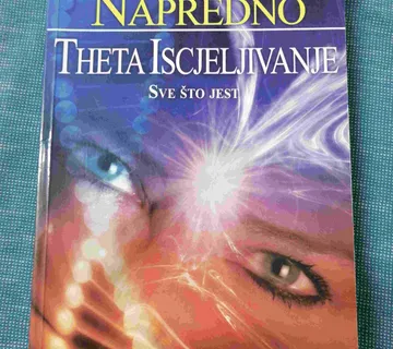 Vianna Stibal – Napredno Theta iscjeljivanje - cover