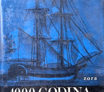 1000 GODINA DUBROVAČKOG BRODARSTVA - cover