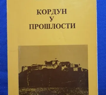 Milan Radeka – Kordun u prošlosti - cover