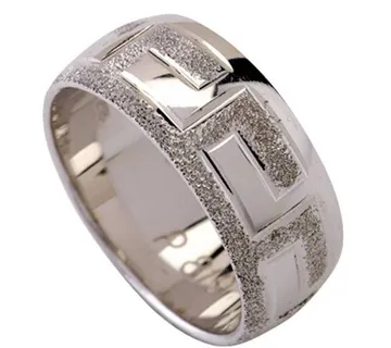 Vjenčano prstenje - P819 - cover