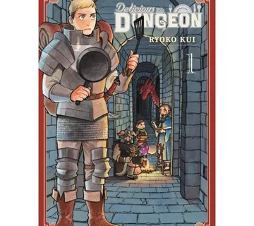 Delicious in Dungeon vol. 1 - cover