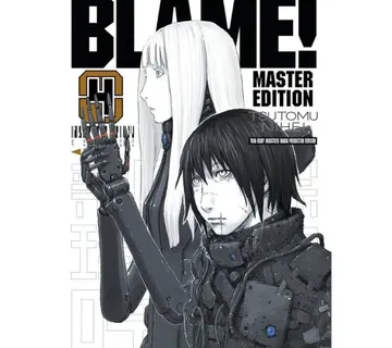 BLAME! vol. 4 - cover