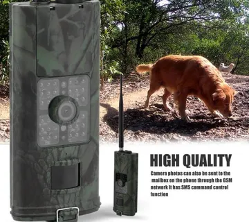 Lovačka kamera HC700M SLANJE SLIKA NA MOBITEL, najnoviji model 2017 - cover