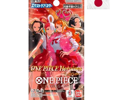 One Piece Heroines Booster Pack (EB-03) JPN - cover