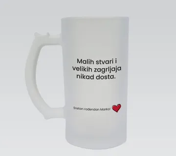 Personalizirana rođendanska krigla – male stvari - cover