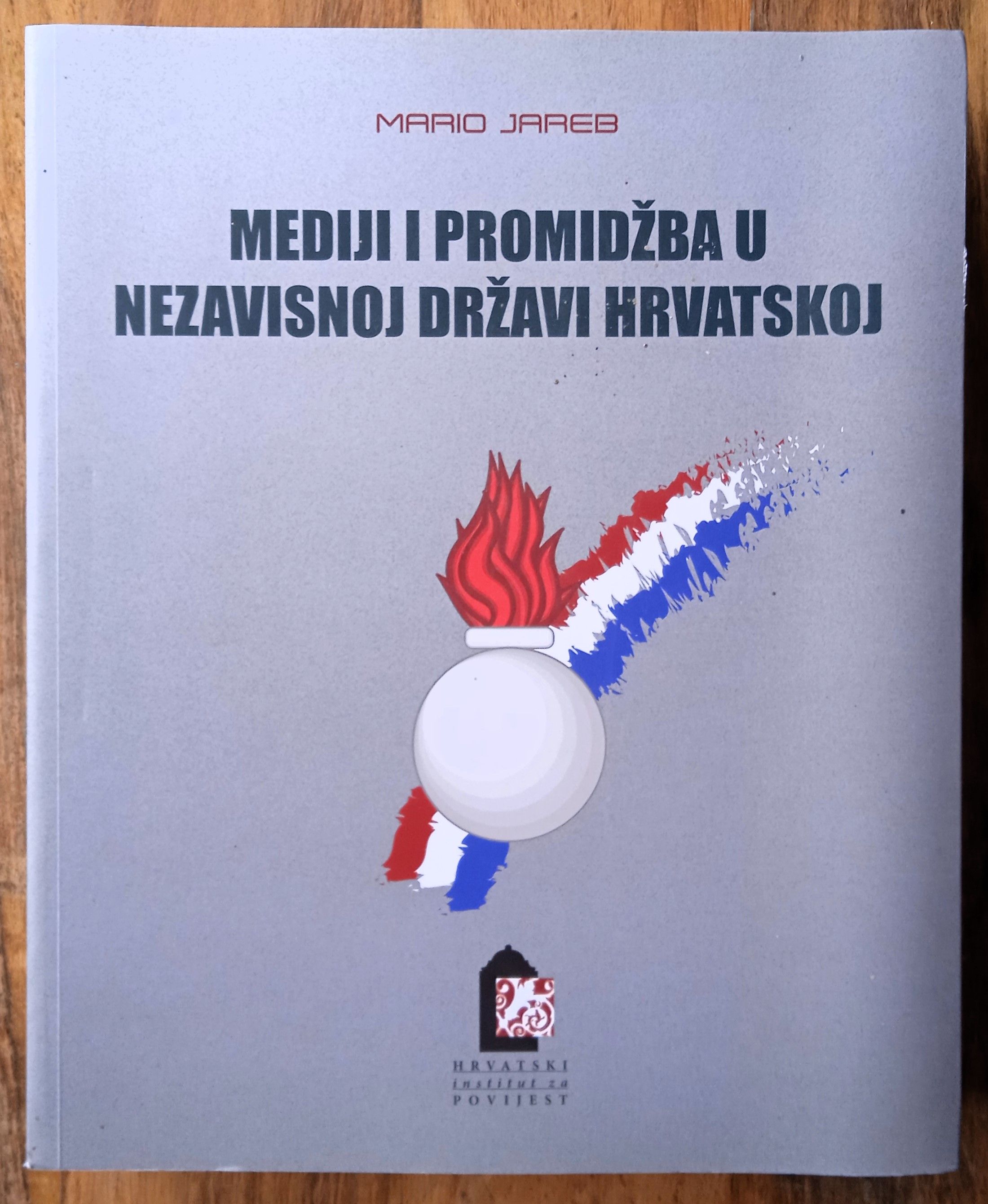 Fotografija