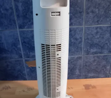 Keramička grijalica - cover