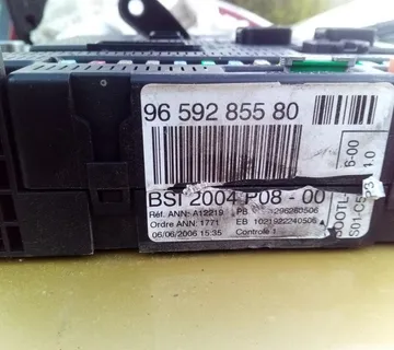 Peugeot 207 1.6thp bsi kutija - cover