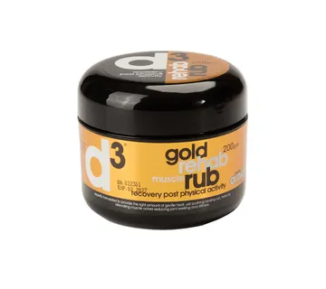 KREMA ZA OPORAVAK MIŠIĆA NAKON AKTIVNOSTI 200 ml - cover