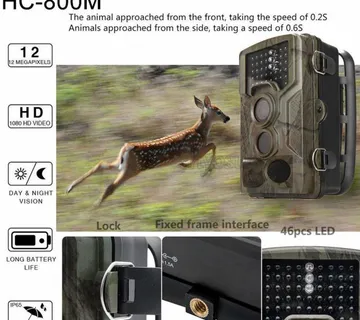 Kamera za lov HC800M Model 2018 - cover