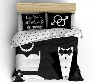 POSTELJINA ZA MLADENCE 160x200 ili 240x200 - cover