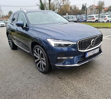 VOLVO XC60 T8 TwE ADVANCED BRIGHT - cover