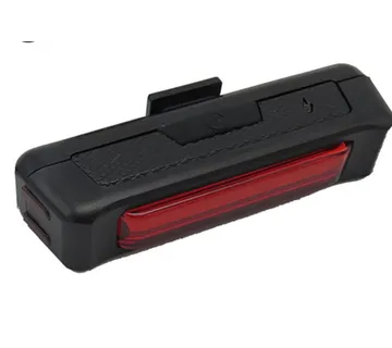 BLJESKALICA AKU ZADNJA CRVENA - cover