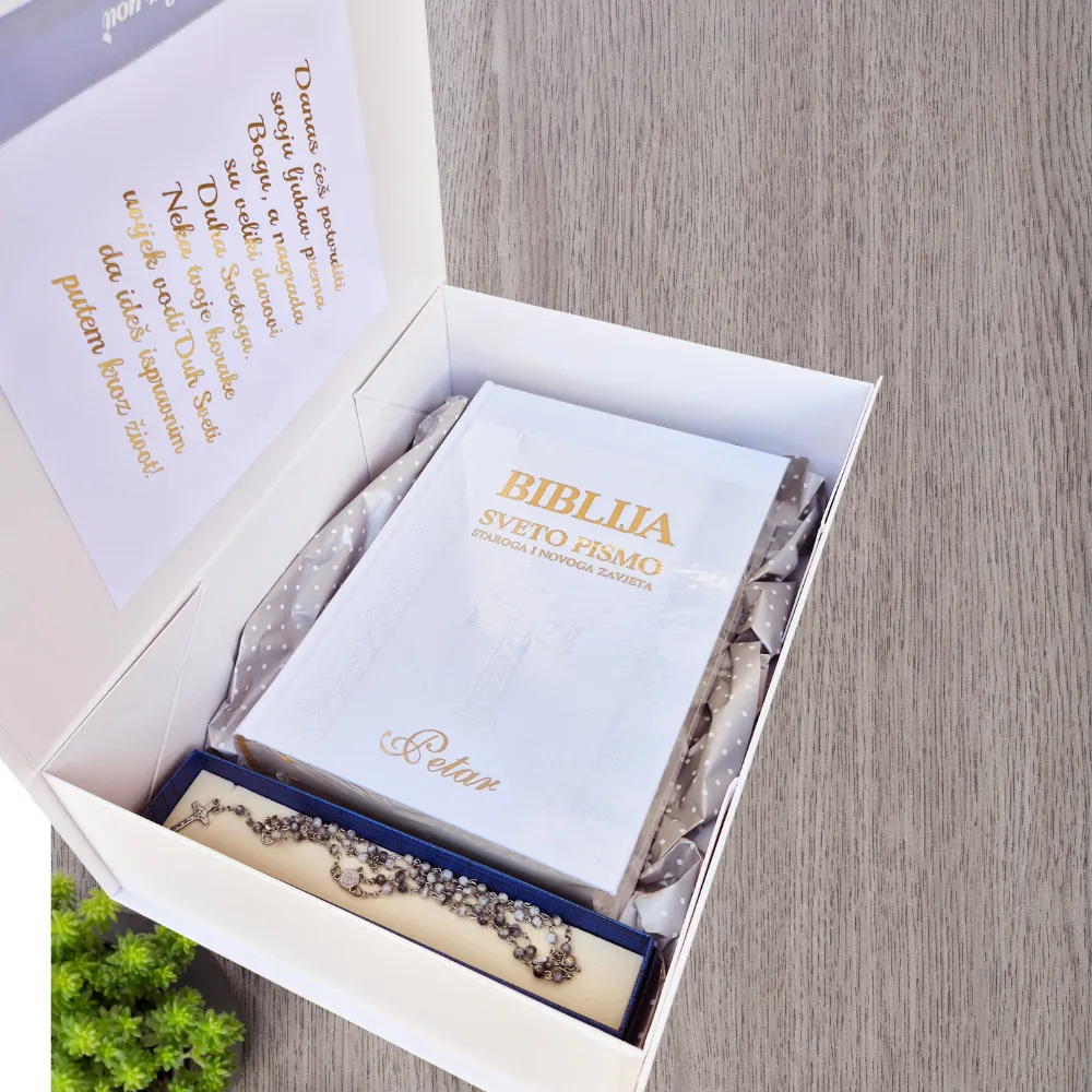 Poklon paket za Svetu potvrdu “Snaga duha” - cover