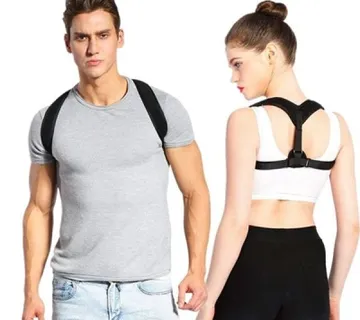 Pojas za pravilno držanje - cover