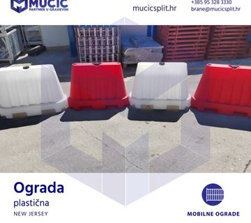 New Jersey plastični - cover
