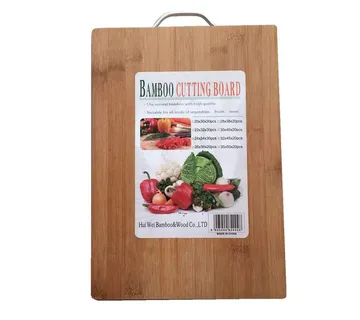 Daska za rezanje od bambusa - cover