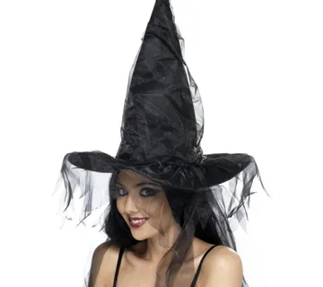 Šešir za vješticu - cover