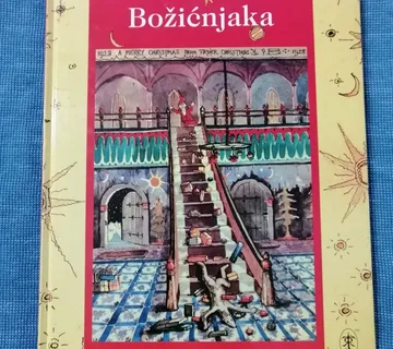 J.R.R. Tolkien – Pisma Djeda Božićnjaka - cover