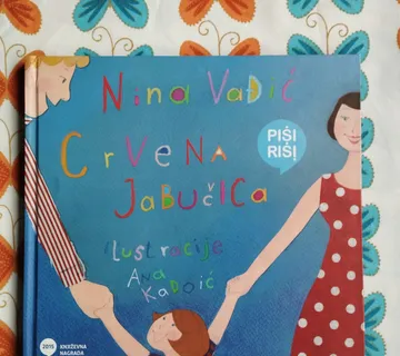 Nina Vađić - Crvena Jabučica - cover