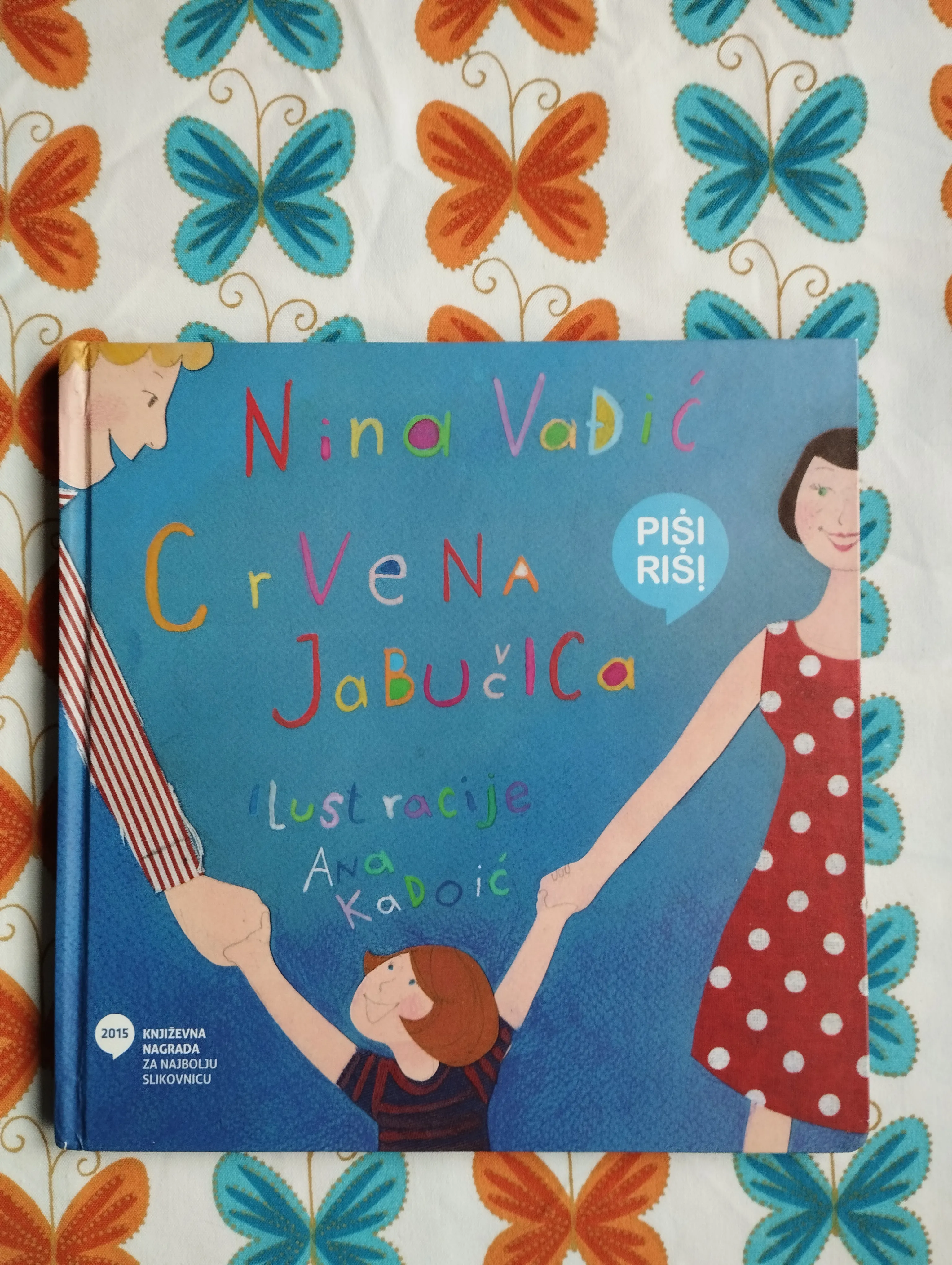 Nina Vađić - Crvena Jabučica - cover