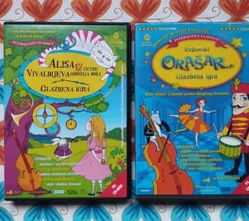 Glazbena igra: Orašar, Alisa  PC CD ROM - cover