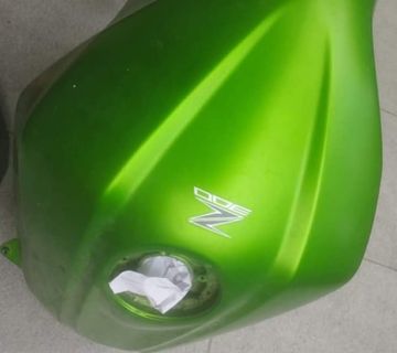 Kawasaki Z300 - cover