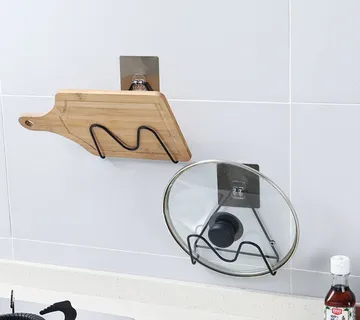 Kuhinjski zidni stalak - cover