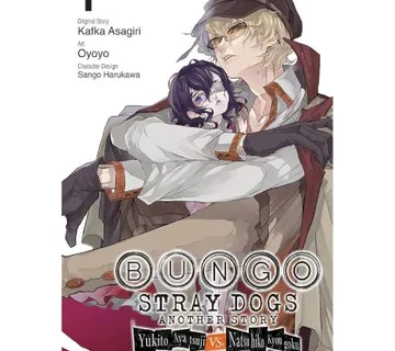 Bungo Stray Dogs: Another Story vol. 1 - cover