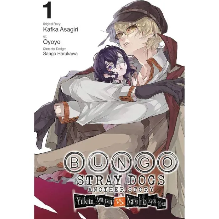 Bungo Stray Dogs: Another Story vol. 1 - cover