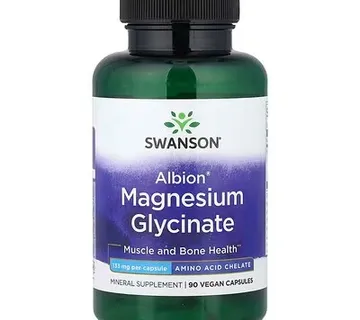 Swanson Magnezijev Glicinat 90 Kaps - Zagreb