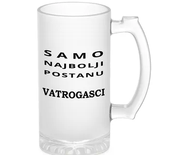 Krigla samo najbolji postanu vatrogasci - cover
