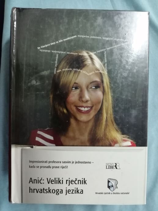 Fotografija