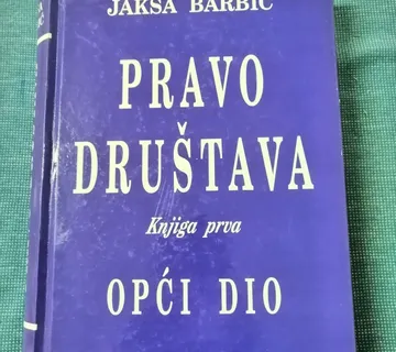 Jakša Barbić – Pravo društava 1 : Opći dio - cover
