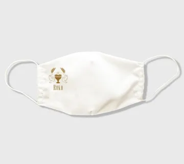 Maska za lice za sakramente – Prva pričest / Krizma - cover