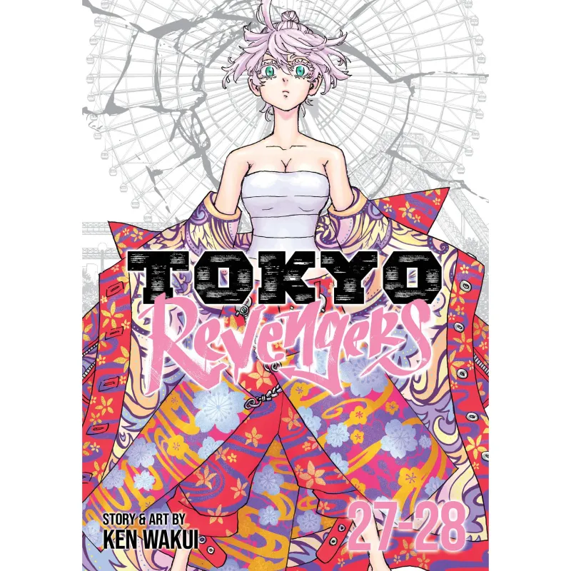 Tokyo Revengers Omnibus vol. 14 - cover