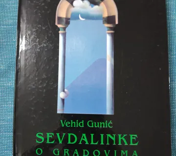 Vehid Gunić – Sevdalinke o gradovima - cover