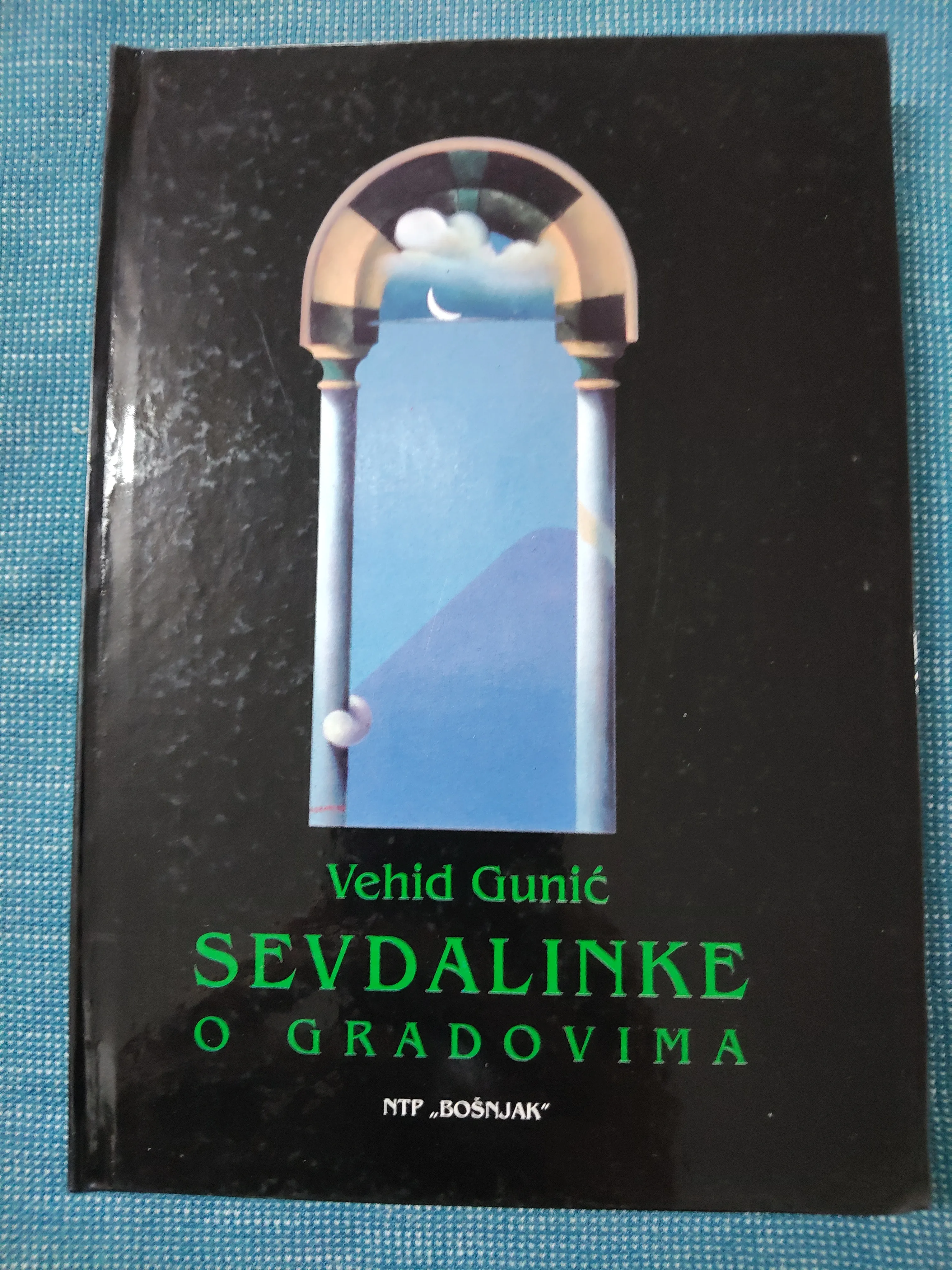 Vehid Gunić – Sevdalinke o gradovima - cover