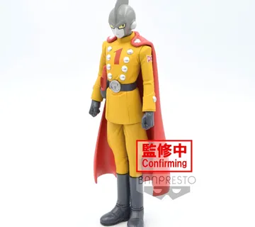Dragon Ball Super Gamma 1 figura 17cm - cover