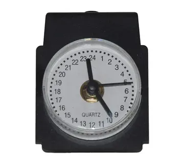 Sat za divljač - cover