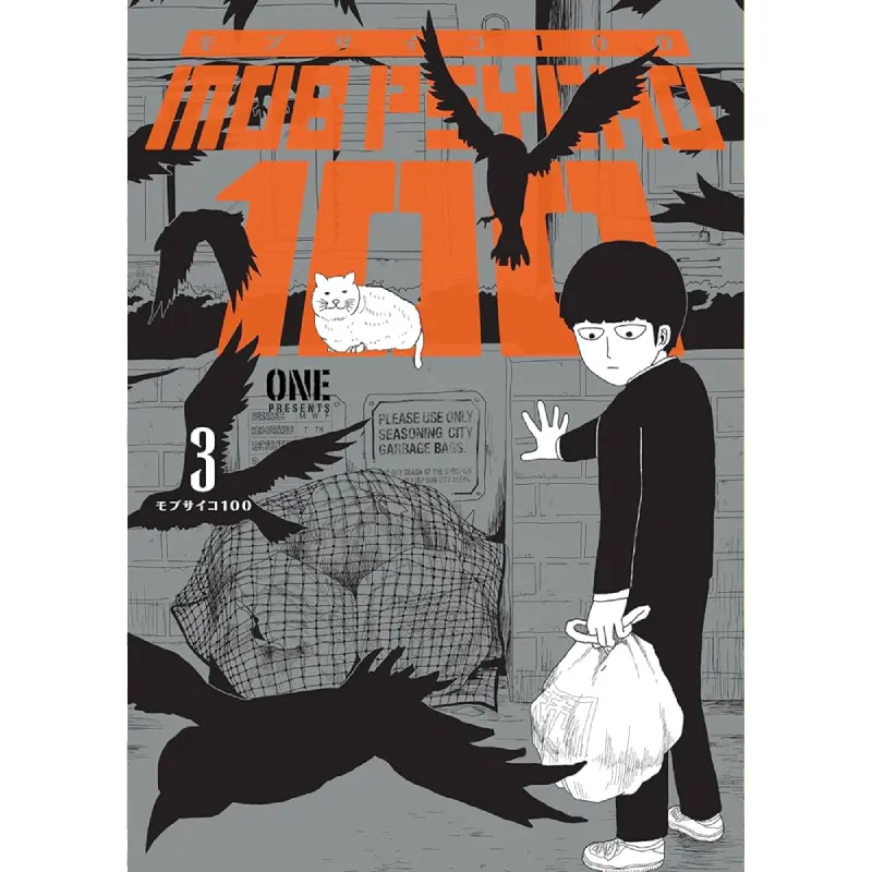 Mob Psycho 100 vol. 3 - cover