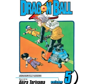 Dragon Ball Z vol. 5 - cover