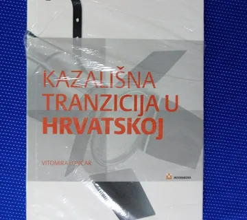 Vitomira Lončar – Kazališna tranzicija u Hrvatskoj - cover